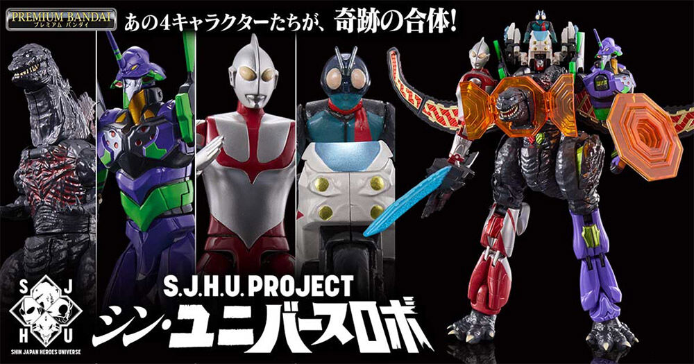 Shin Universe