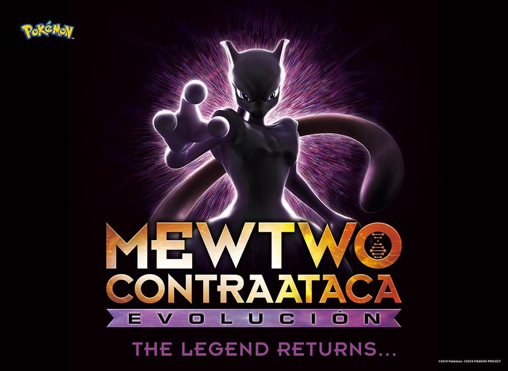 Mewtwo
