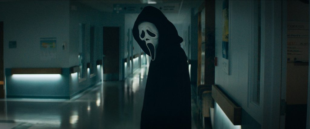 Scream