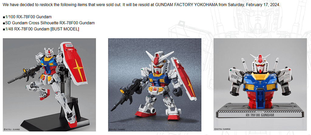 GUNDAM FACTORY YOKOHAMA