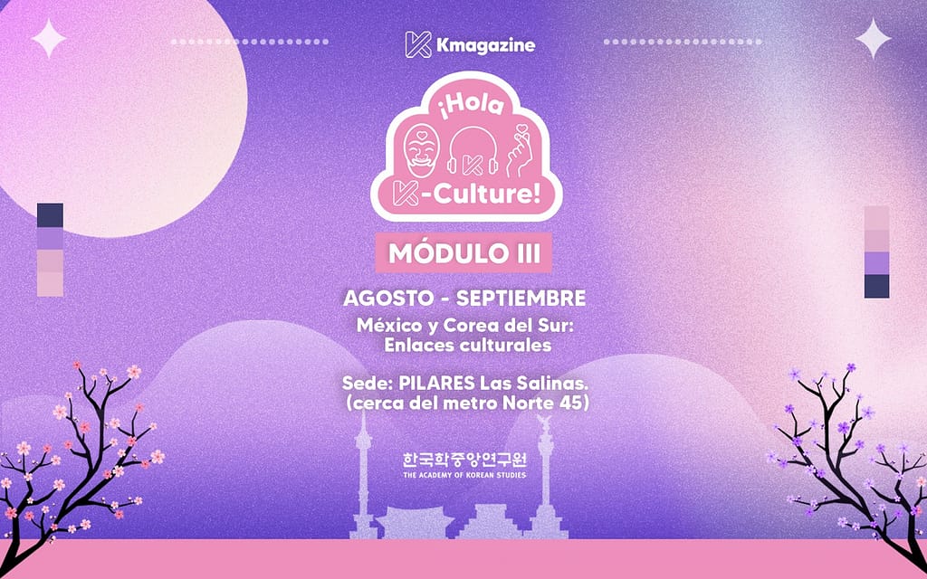 Hola K-Culture