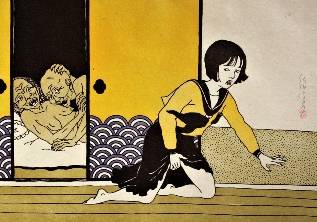 Toshio Saeki