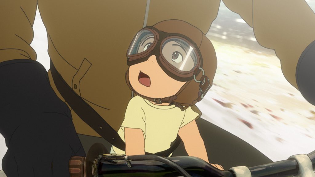 Mirai Still 1