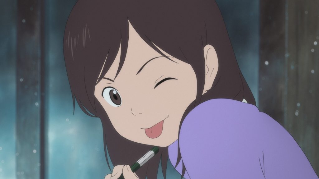 Mirai Still 4