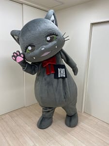 Yaminyasu