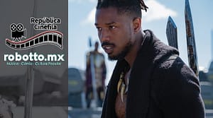 República Cinéfila Black Panther