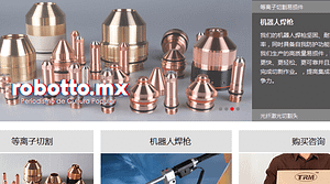 Hypertherm Associates