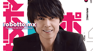 Tetsuo Kurata