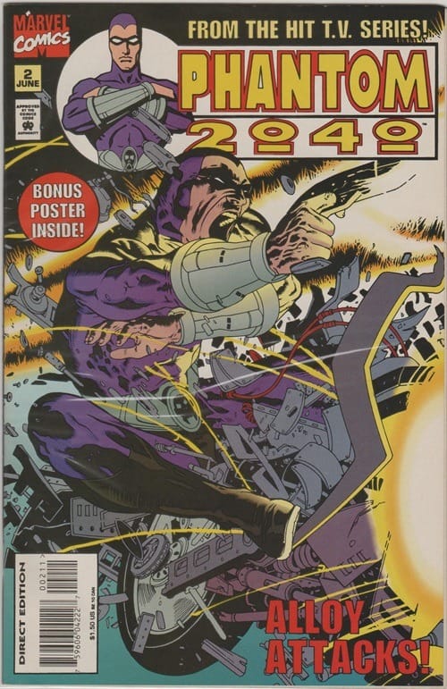 Phantom 2040