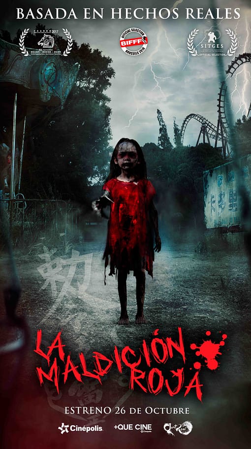 Poster OFFicial Web MR