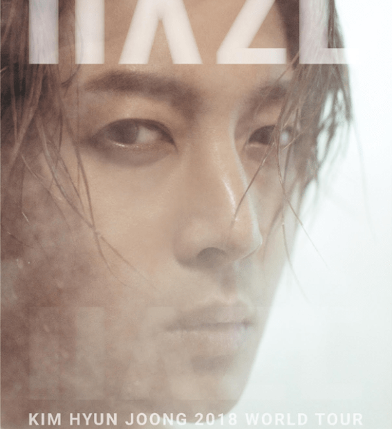 Kim Hyun Joong