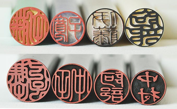 Inkan