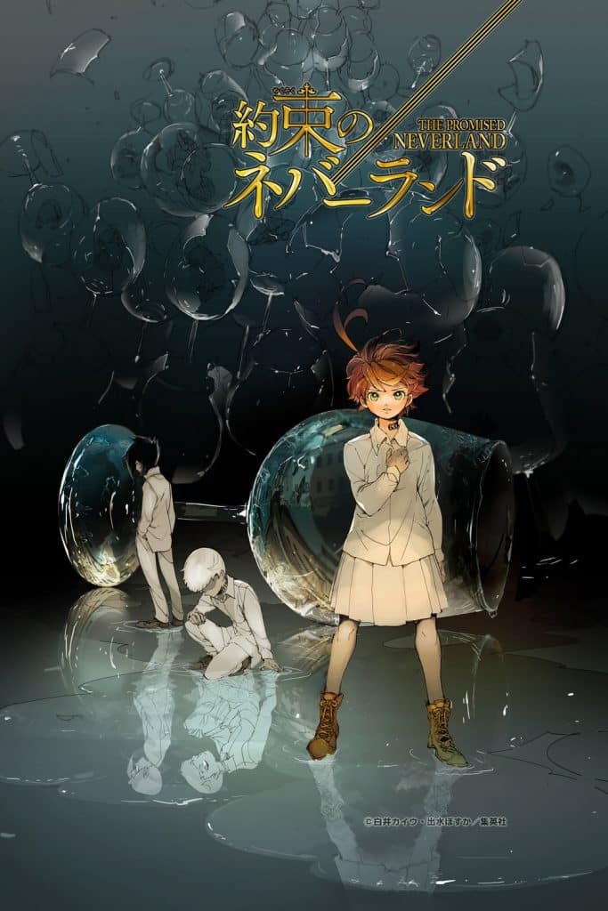 Yakusoku no Neverland