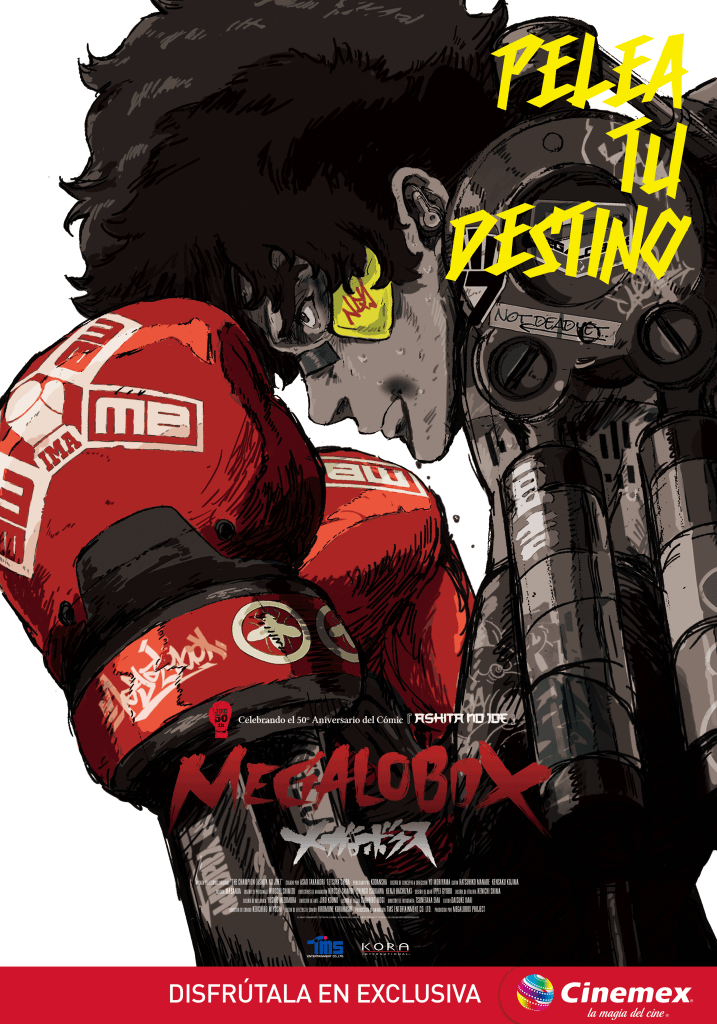 Megalo Box