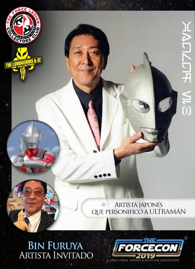 Bin Furuya
