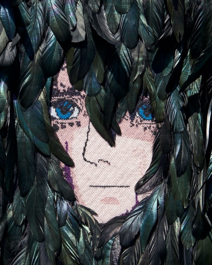Howl