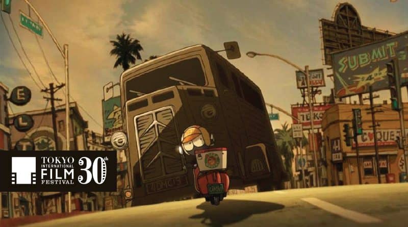 Festival Internacional de Cine de Tokio