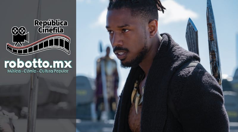 República Cinéfila Black Panther