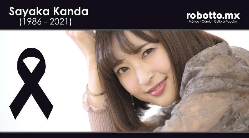Sayaka Kanda