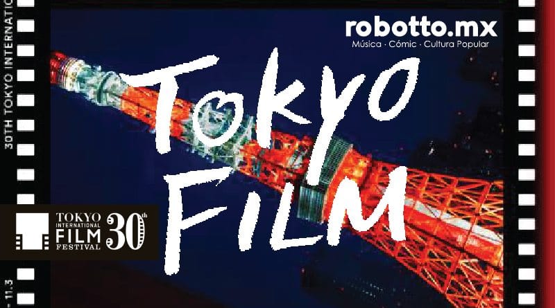 Festival Internacional de Cine de Tokio