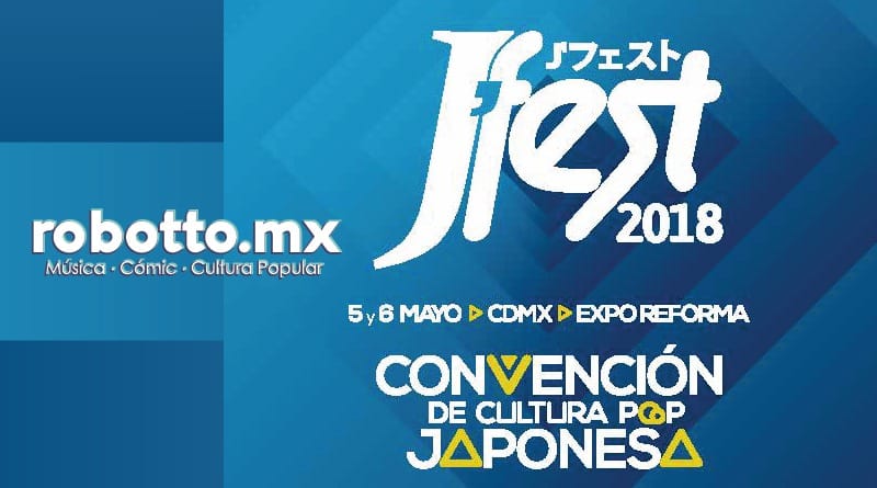 J’Fest 2018