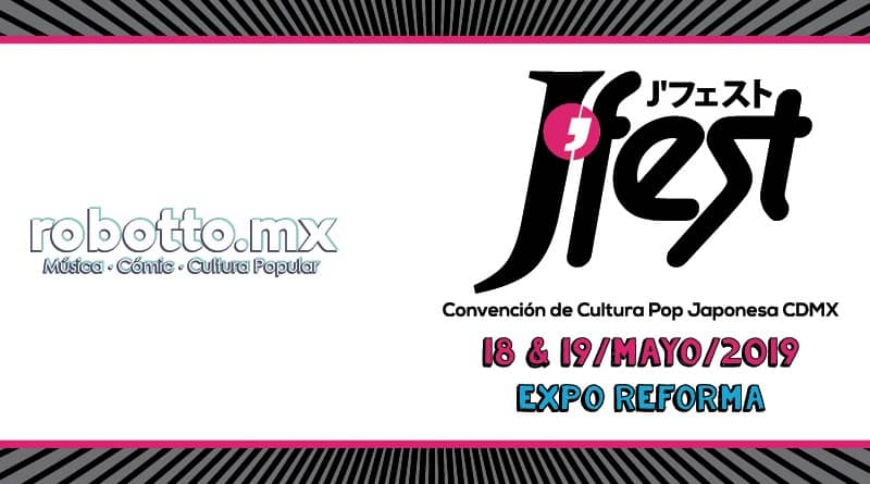 J’Fest 2019