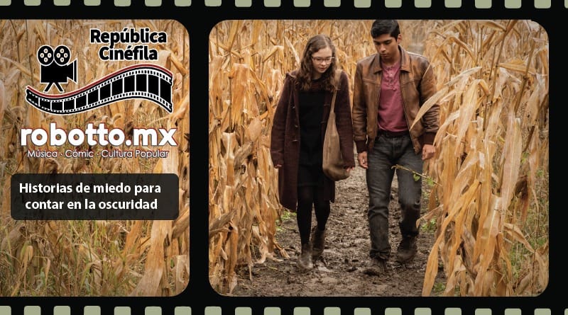 Historias de miedo para contar en la oscuridad