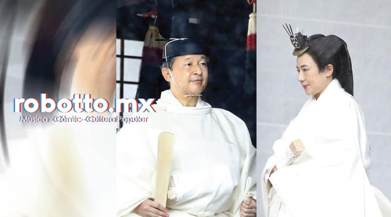 Emperador Naruhito