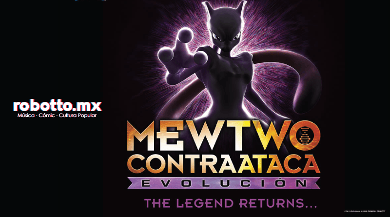 Mewtwo