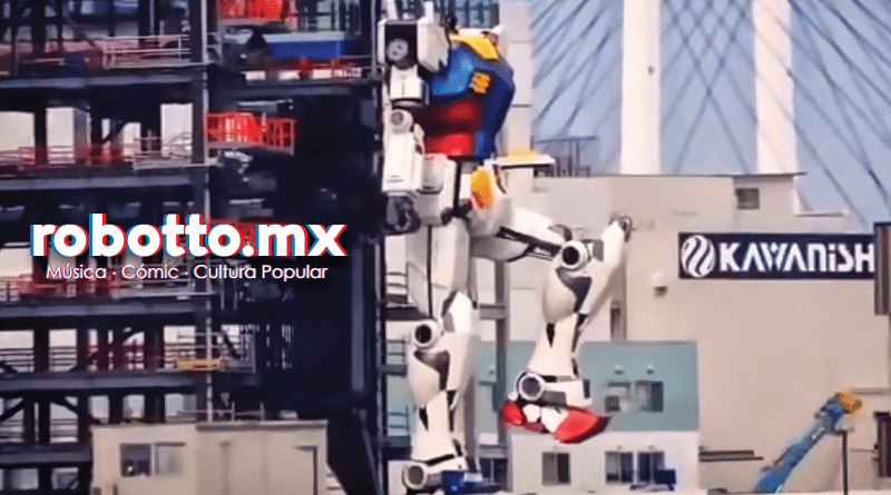 Gundam
