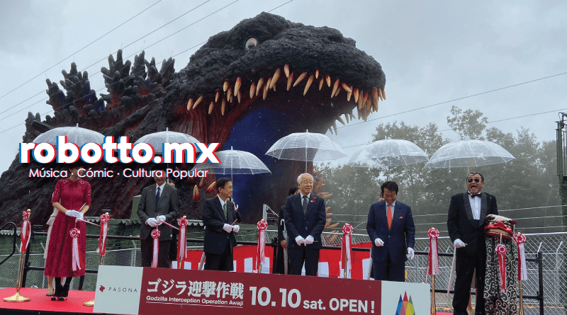 Museo de Godzilla
