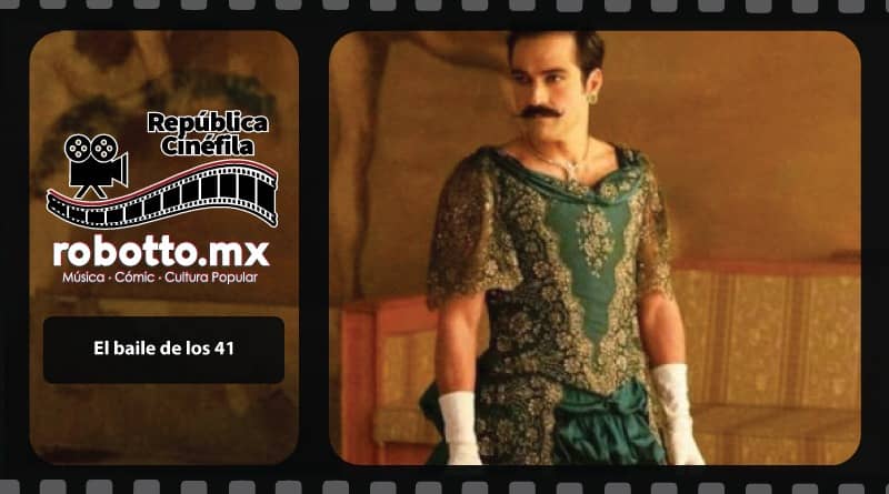 El baile de los 41