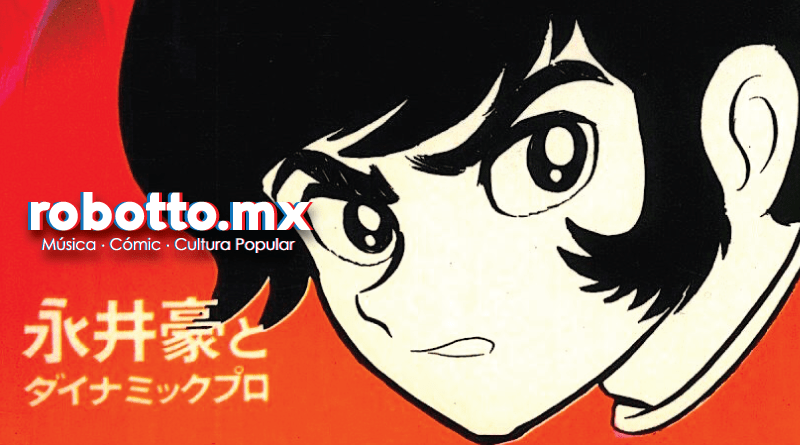 Devilman 50