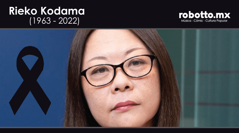 Rieko Kodama