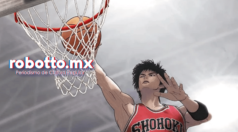 The First Slam Dunk