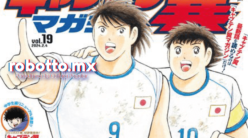 Captain Tsubasa