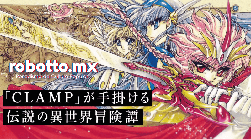 Magic Knight Rayearth