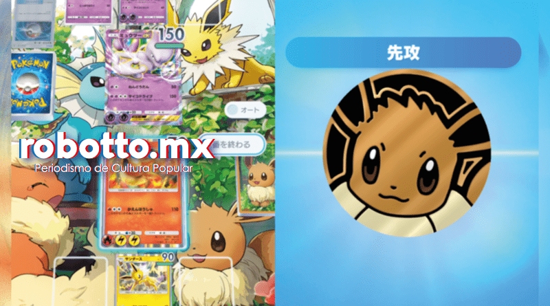 Pokémon Trading Card Game Pocket