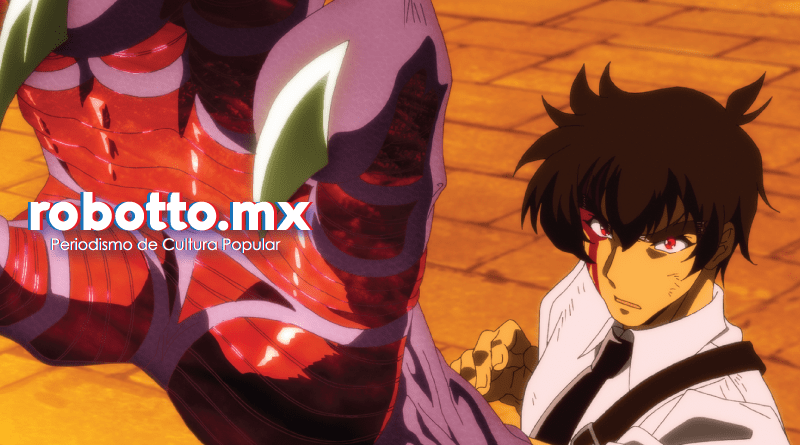 Hell Teacher: Jigoku Sensei Nube