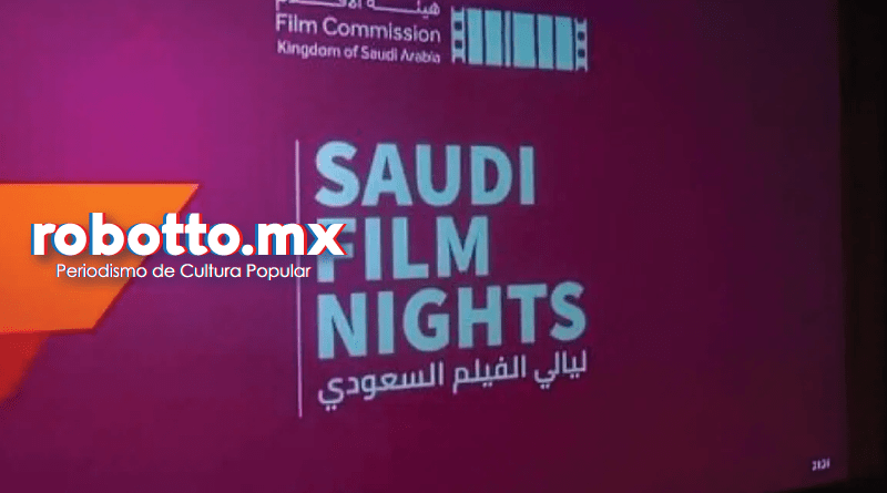 Saudi Film Nights