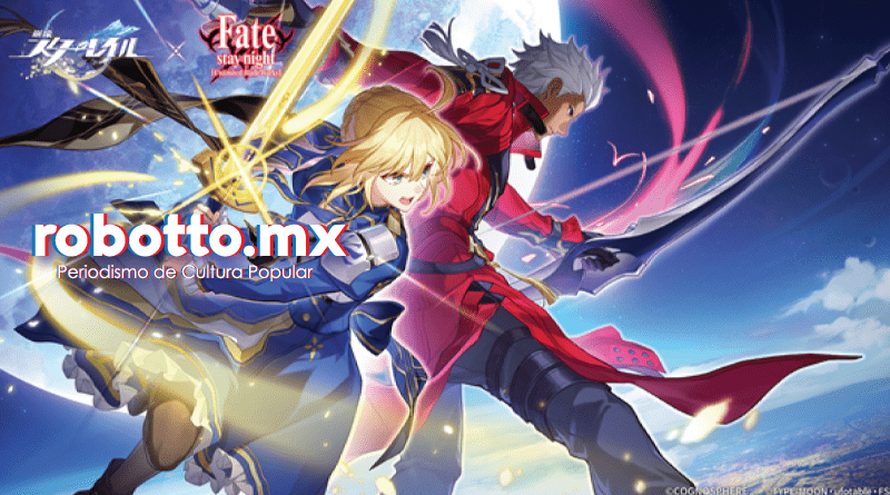 Honkai: Star Rail x Fate UBW