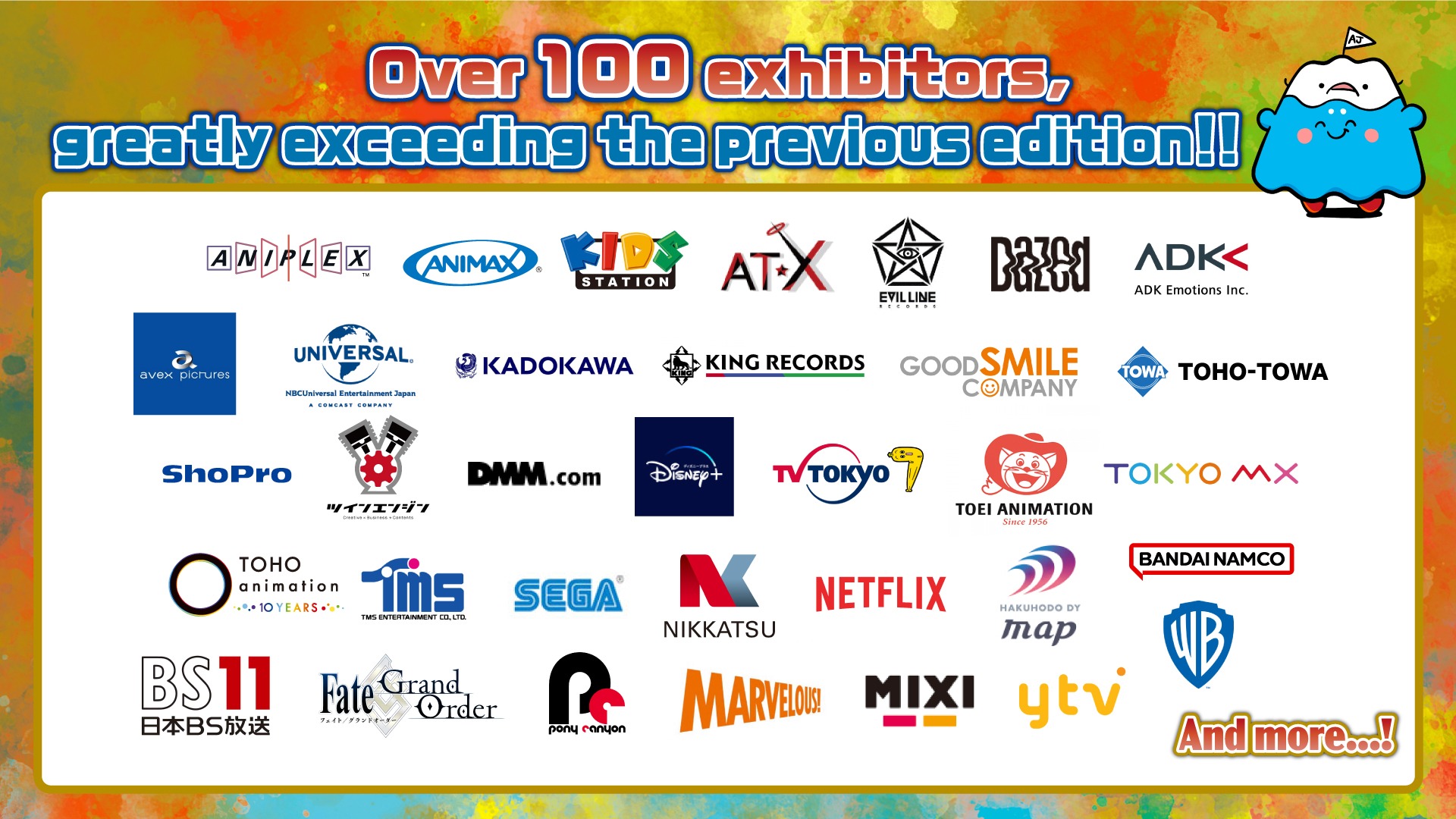 AnimeJapan 2023