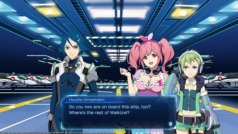 MACROSS -Shooting Insight-’