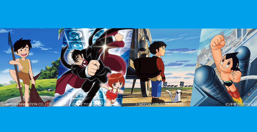 AnimeLog