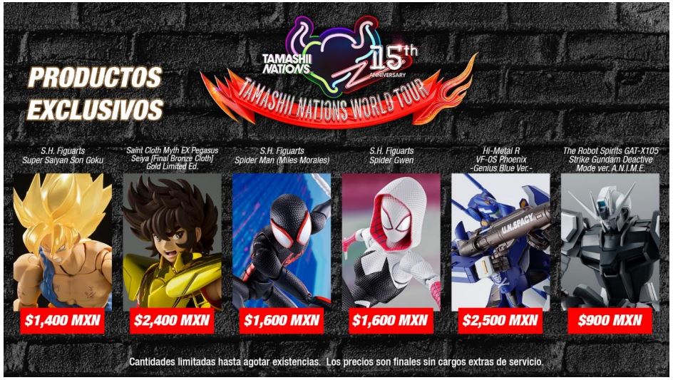 Tamashii Nations