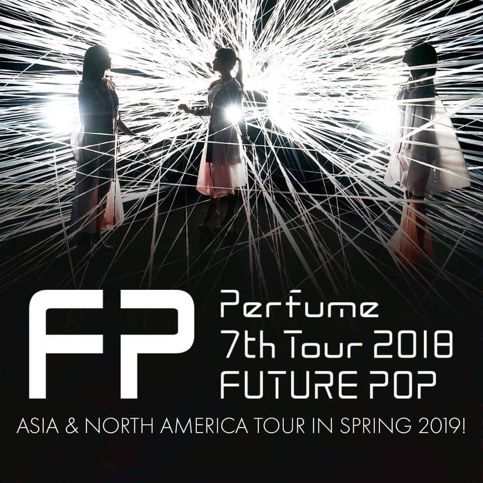Perfume