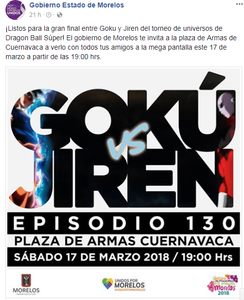 Dragon Ball Super