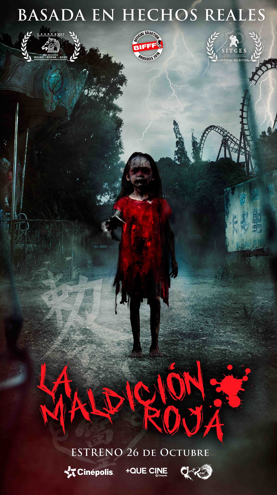 Poster OFFicial Web MR