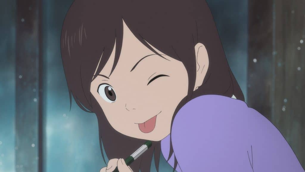 Mirai Still 4