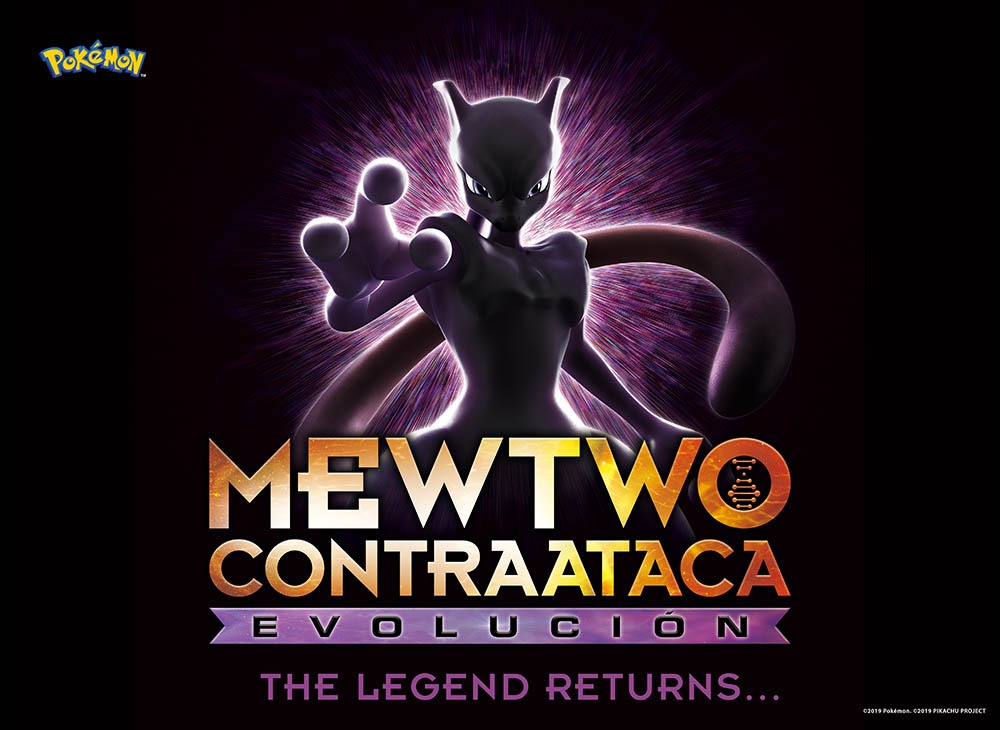 Mewtwo